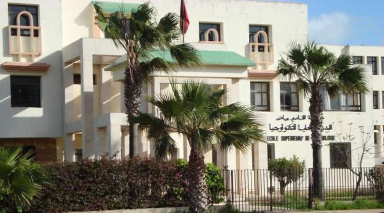 Préinscription Ecole Supérieure de Technologie de Safi 2017 | Etudiant.ma